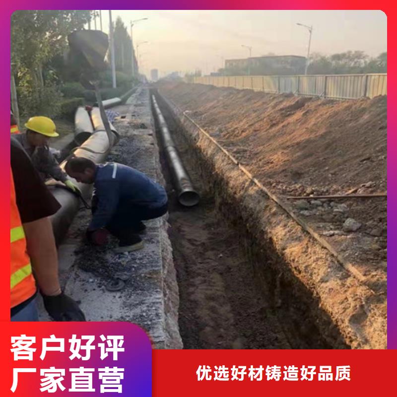 排水DN500球墨铸铁管型号全