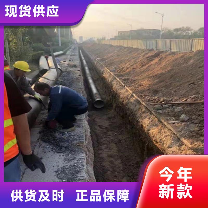 DN150球墨铸铁管国标生产