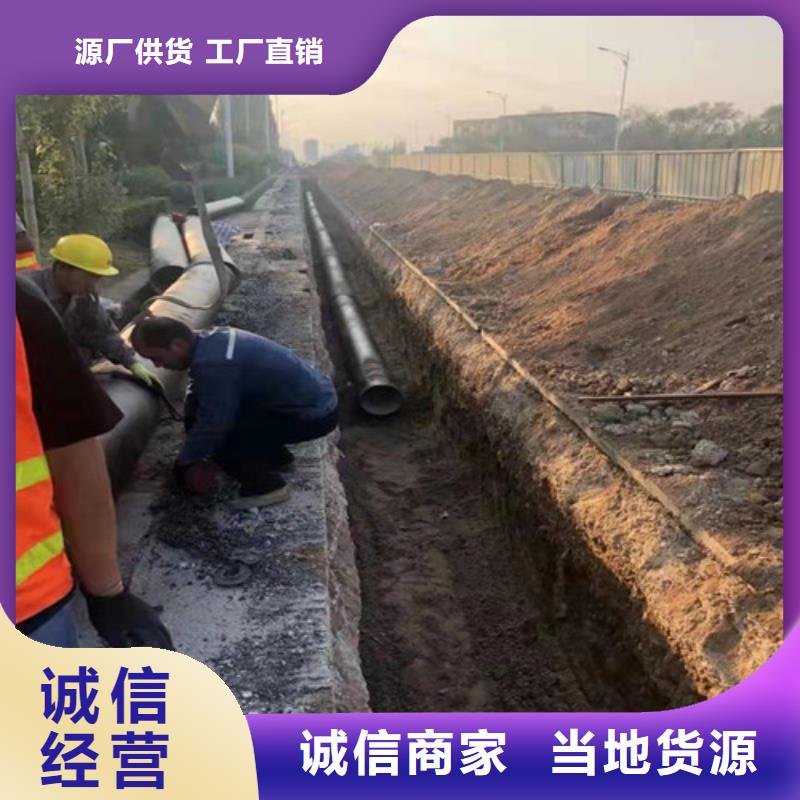 k9DN1400球墨铸铁管品质放心