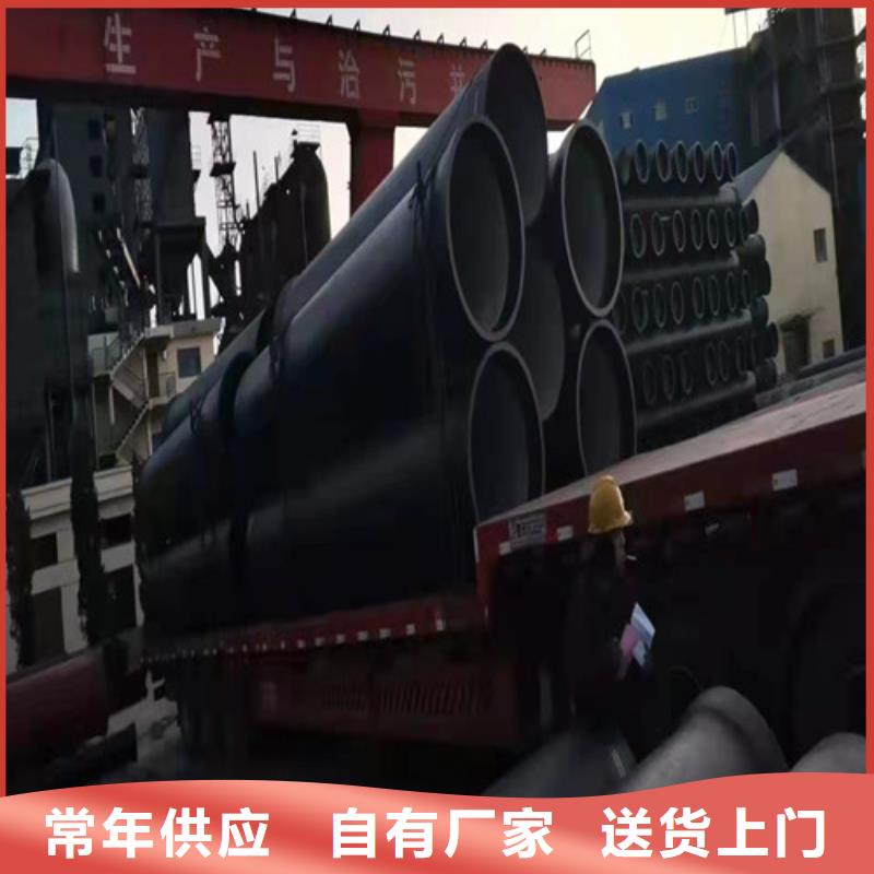 DN1000球墨铸铁管供水型号全