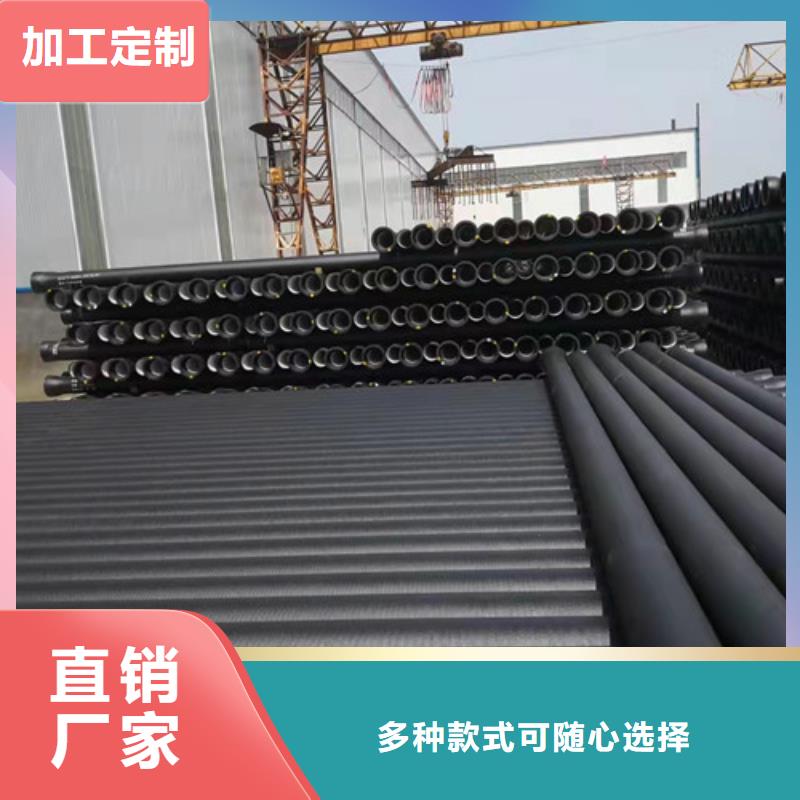 排污DN500球墨铸铁管品质放心