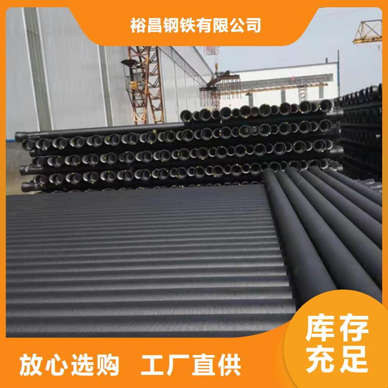 排污水球墨铸铁管 B型柔性铸铁管   球墨铸铁管DN1400非标规格定做