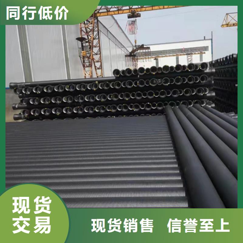 DN600球墨铸铁管国标生产基地