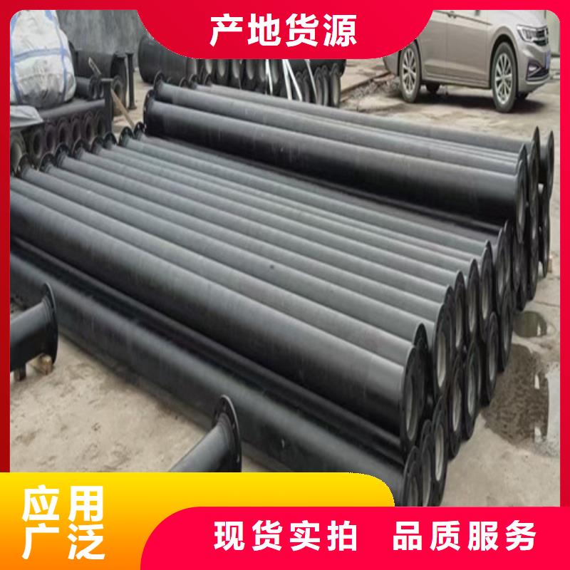 B型机械铸铁排水管价格合理