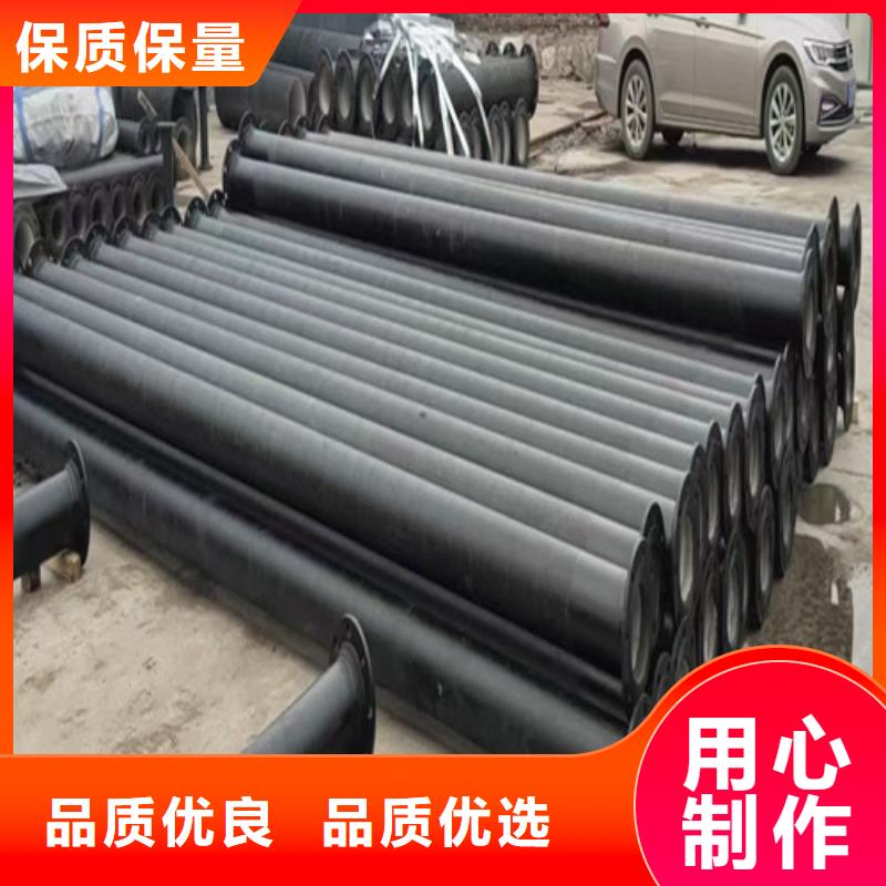 DN700球墨铸铁管国标质量优