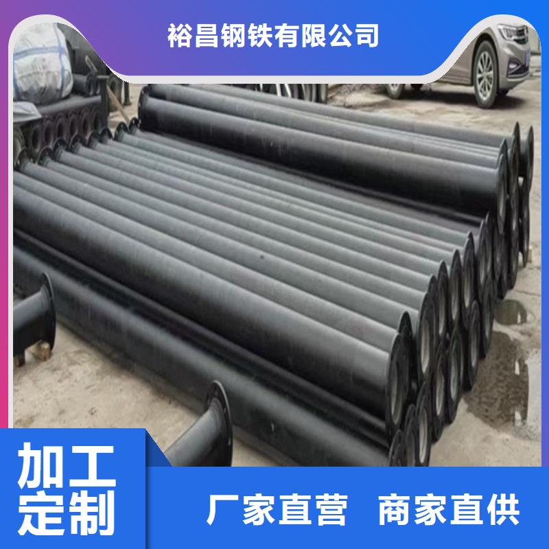 消防DN250球墨铸铁管生产厂家