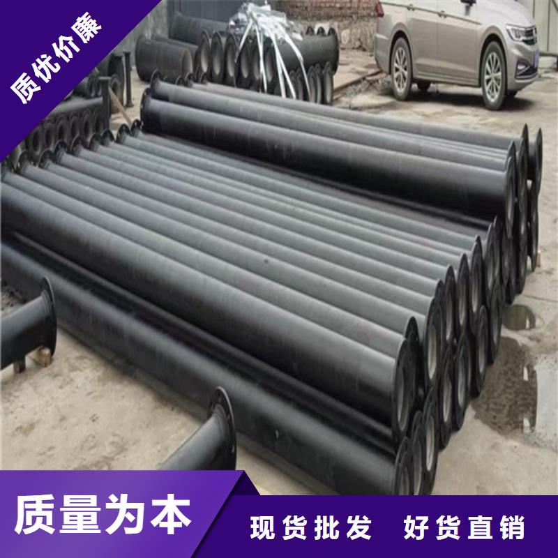 消防DN300球墨铸铁管型号全