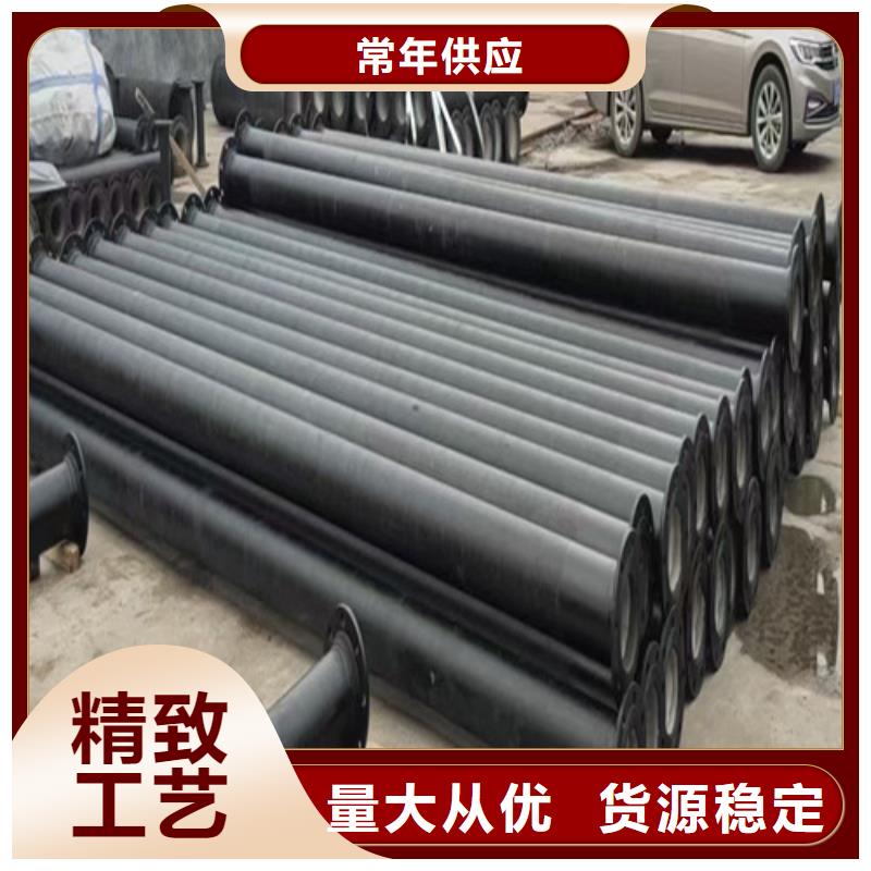 k9DN250球墨铸铁管生产