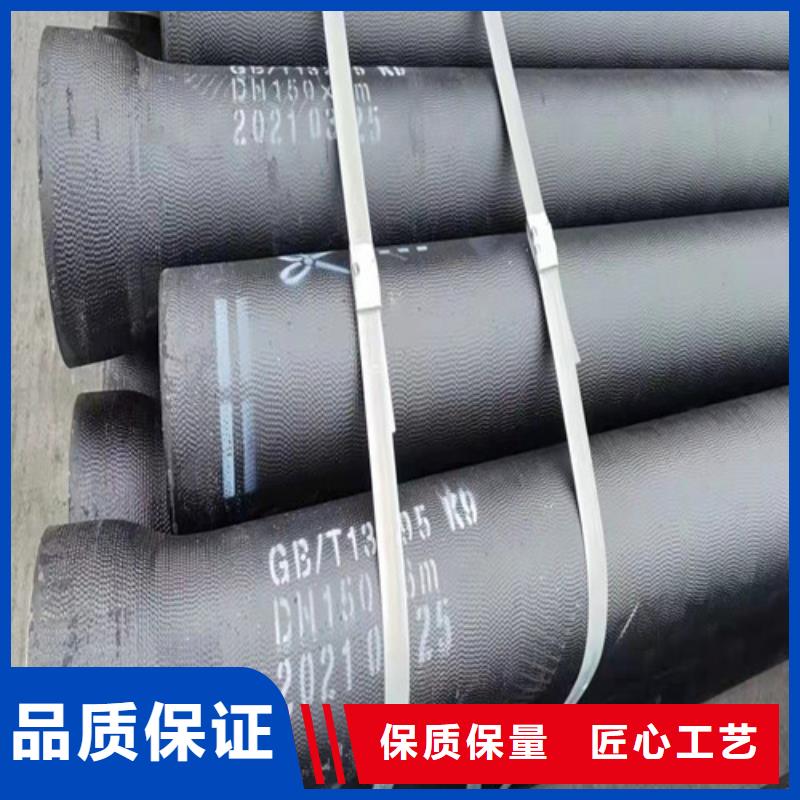 k9DN500球墨铸铁管按需定制