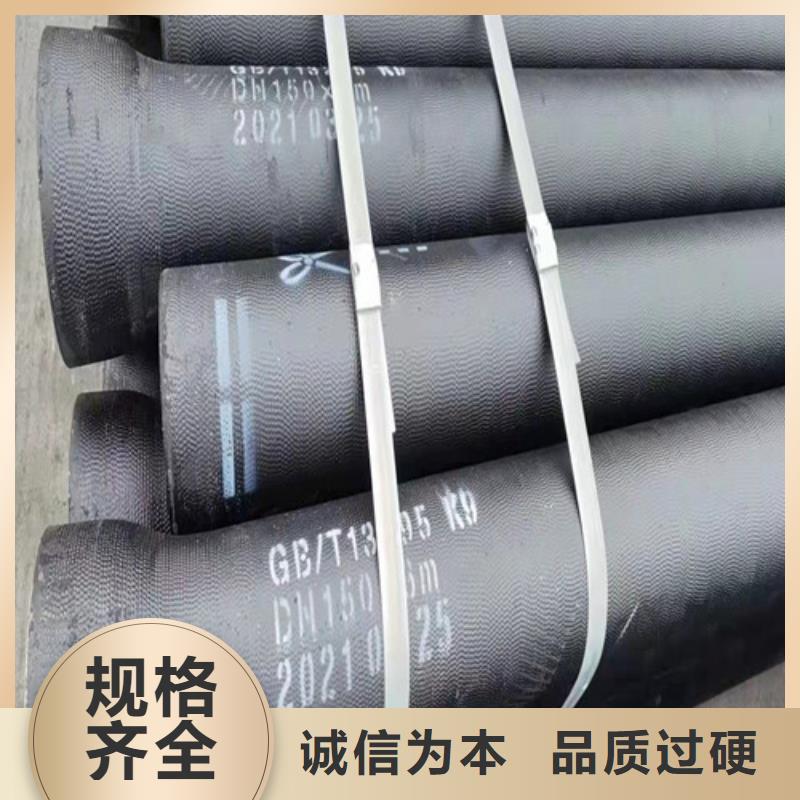 k9DN1000球墨铸铁管性价比高