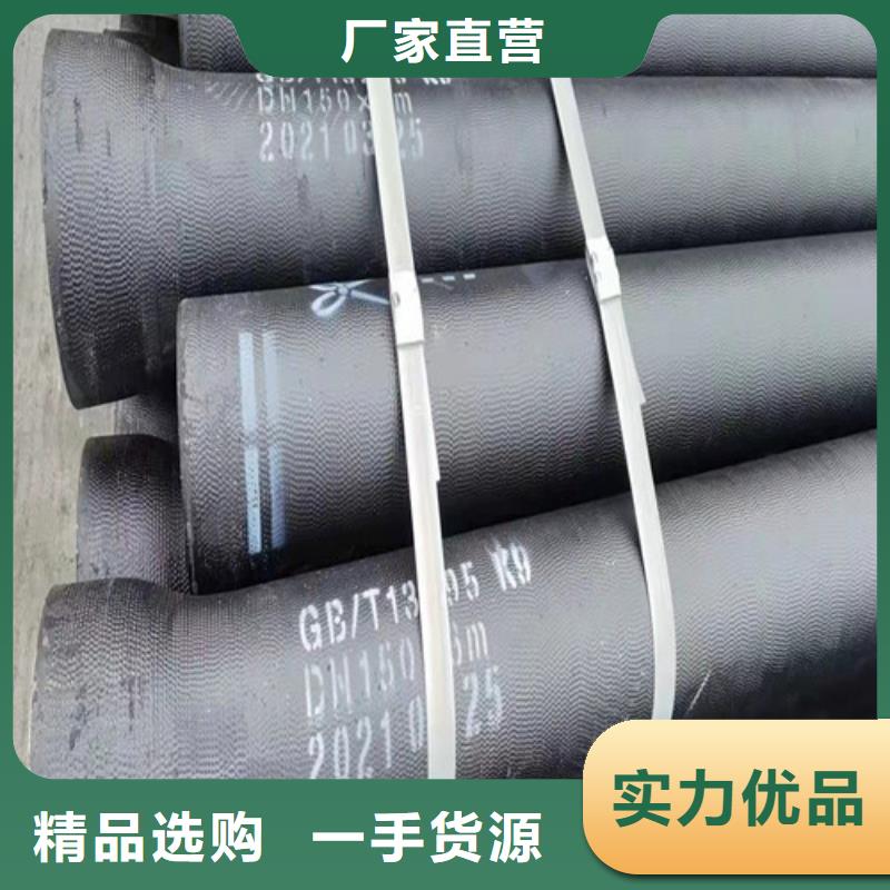 防盗球墨铸铁篦子欢迎电询