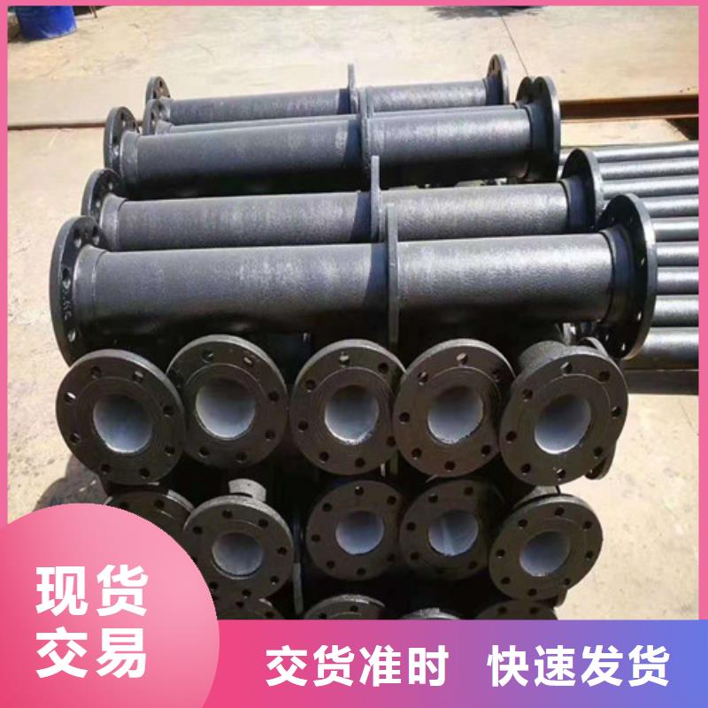输油DN350球墨铸铁管来电咨询