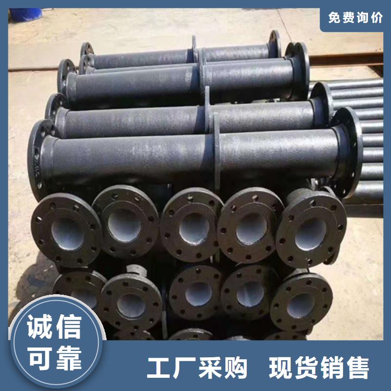 国标k9DN600球墨铸铁管生产厂家