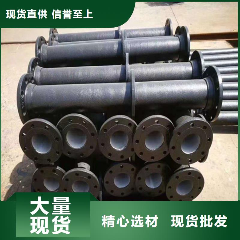 球墨铸铁短管及管件品牌厂家