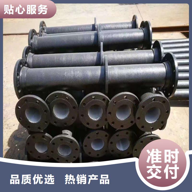 保质保量：球墨管压力管道