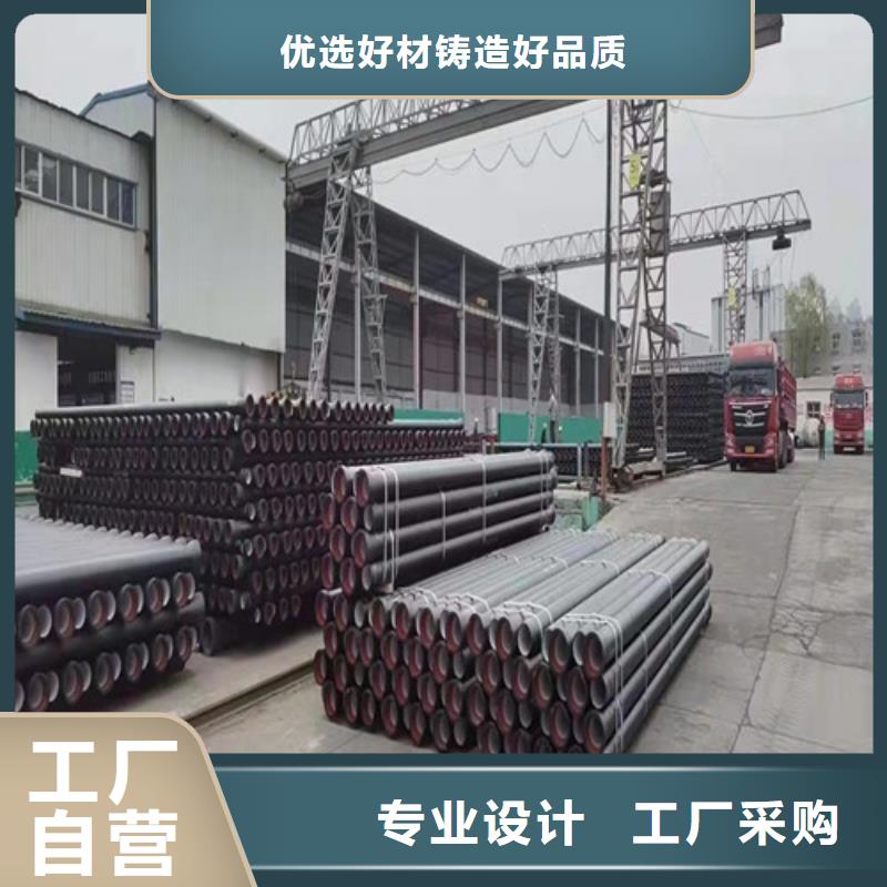 排水DN350球墨铸铁管定做_格瑞管业有限公司
