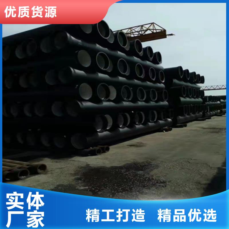 DN600球墨铸铁管供水品质过关