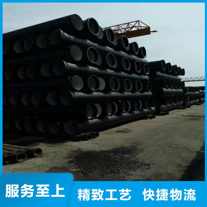 排污水球墨铸铁管B型柔性铸铁管球墨铸铁管DN1400生产制造厂家