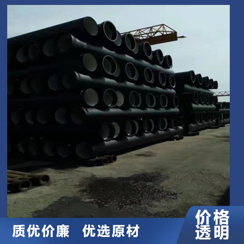 k9DN100球墨铸铁管货源充足