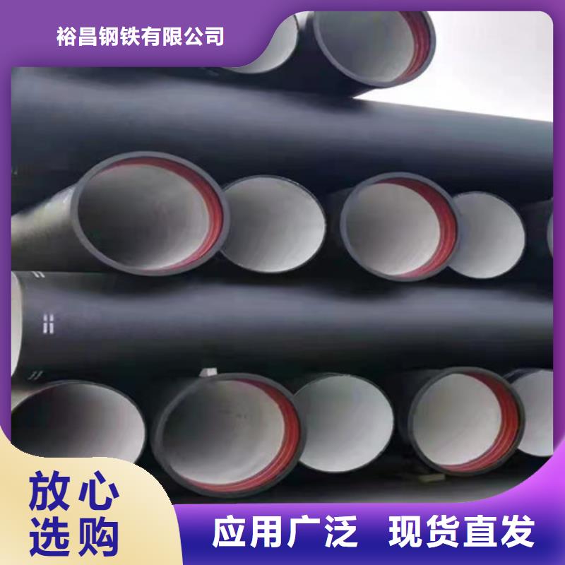 球墨铸铁短管及管件品质过关