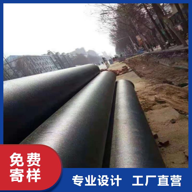 k9DN1400球墨铸铁管现货充足