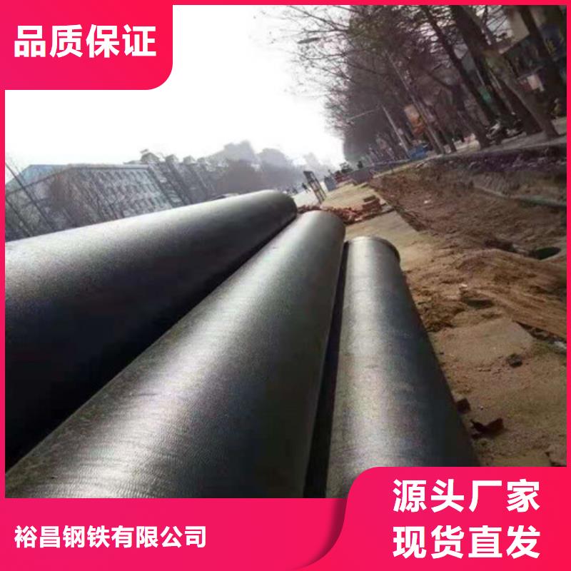 2025型号齐全#排污水球墨铸铁管A型铸铁排水管DN1400球墨铸铁管消防#直接报价