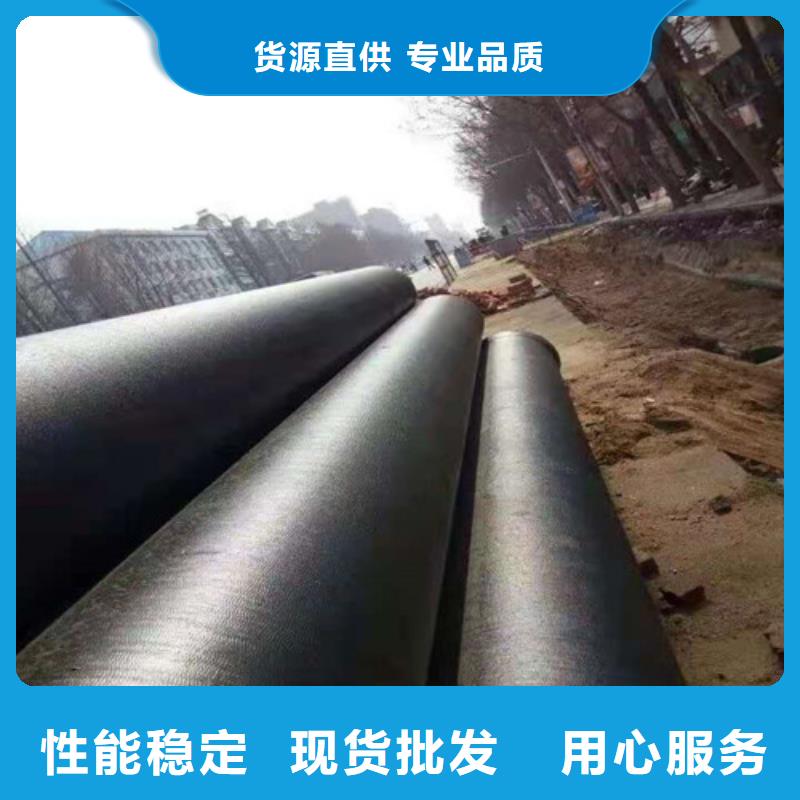 k9DN500球墨铸铁管货源充足