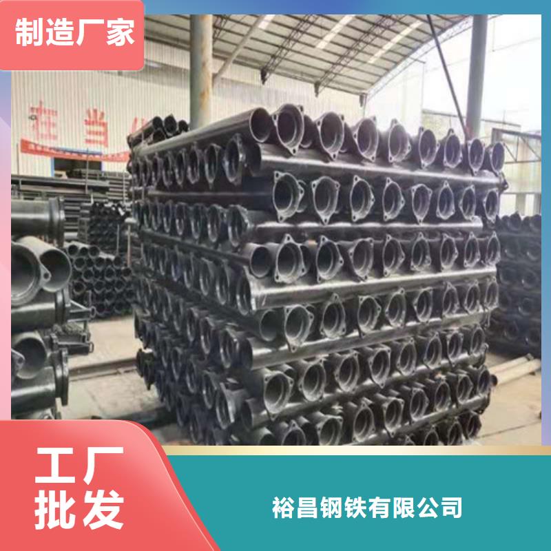消防DN800球墨铸铁管性价比高