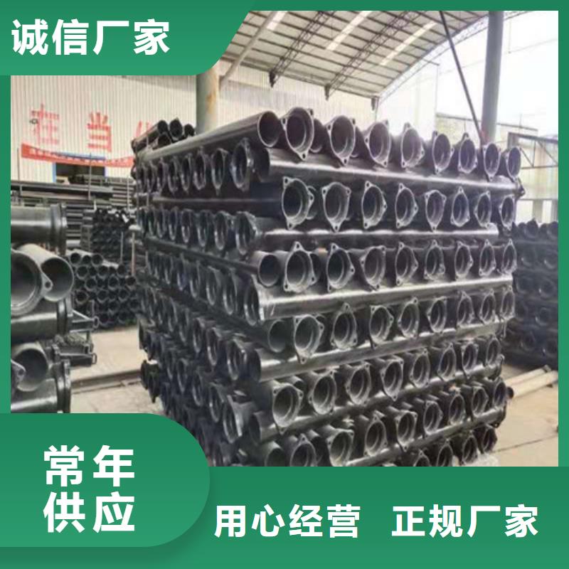 k9DN900球墨铸铁管现货报价