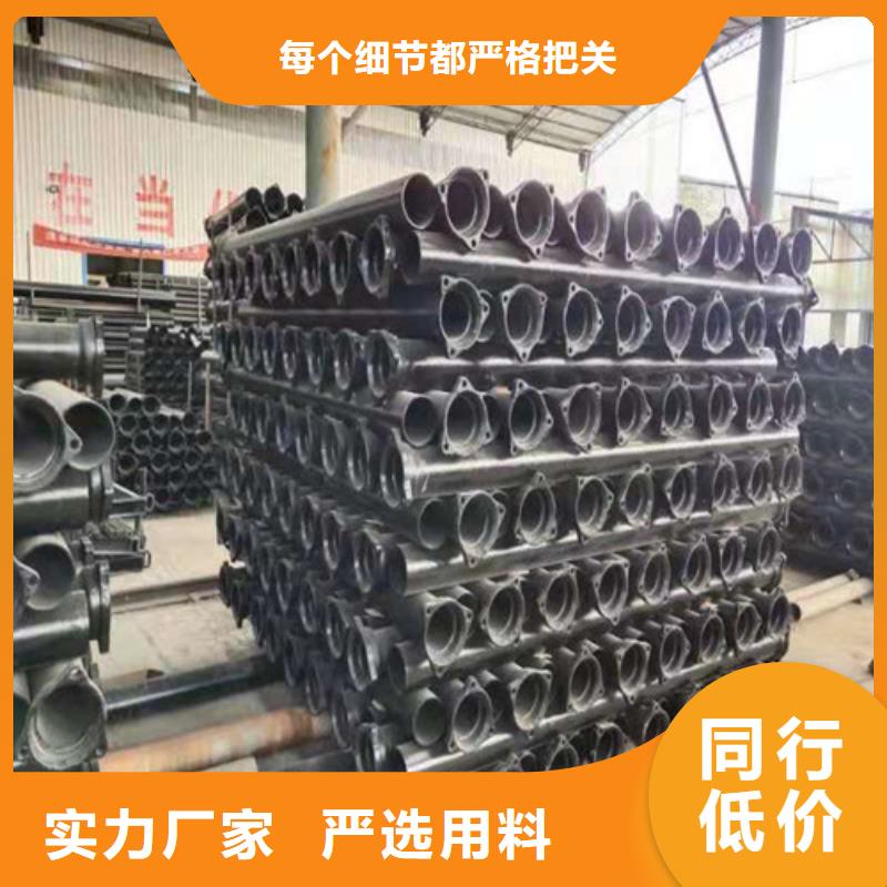法兰铸铁管价格合理