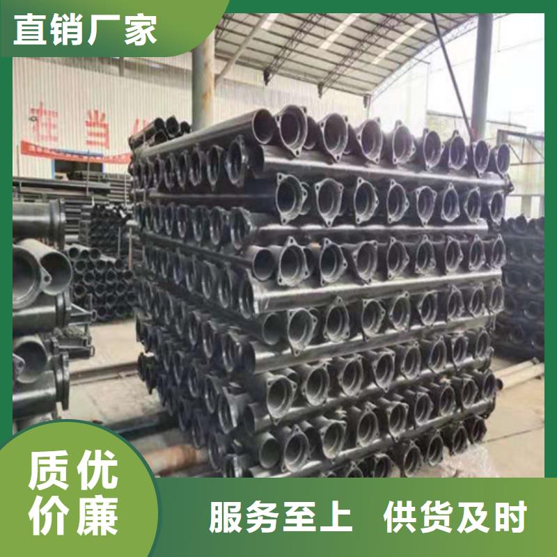 DN1400球墨铸铁管国标性价比高