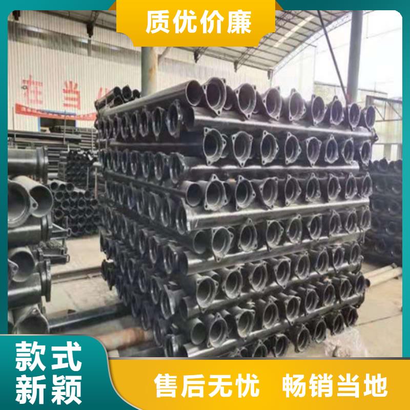DN150球墨铸铁管视频-四平市DN150球墨铸铁管-(本地)可服务区域梨树|双辽|通化|吉林|长春|辽源|延边