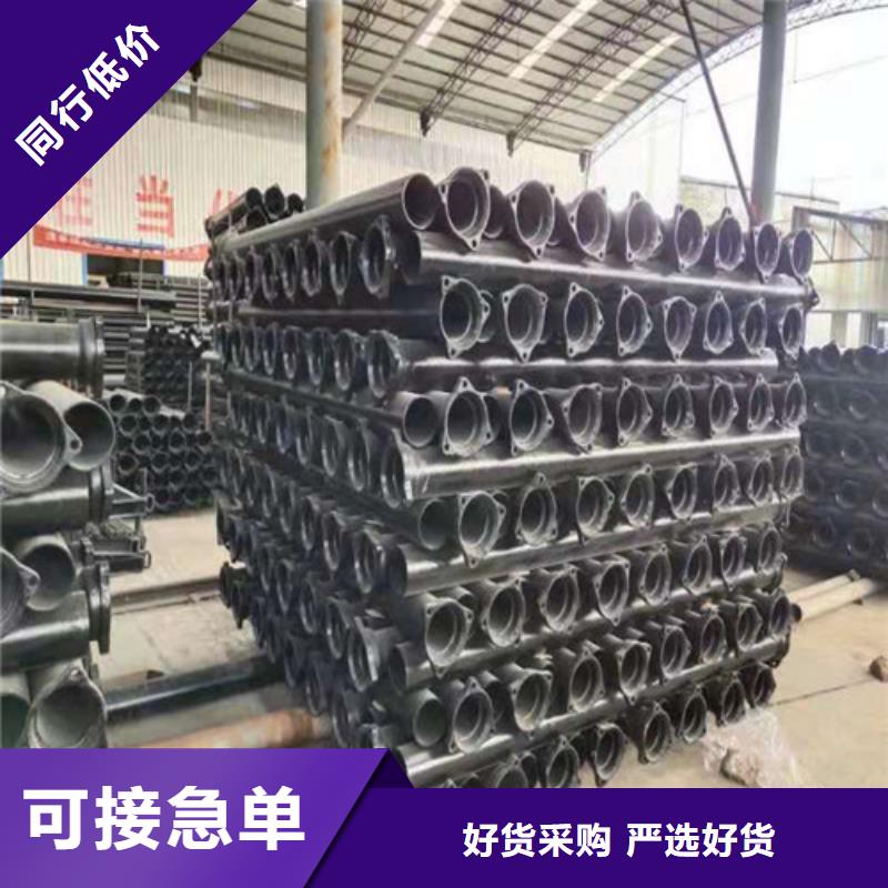 国标k9DN200球墨铸铁管欢迎电询