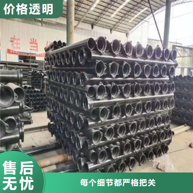 
国标k9DN150球墨铸铁管、
国标k9DN150球墨铸铁管厂家直销-认准裕昌钢铁有限公司