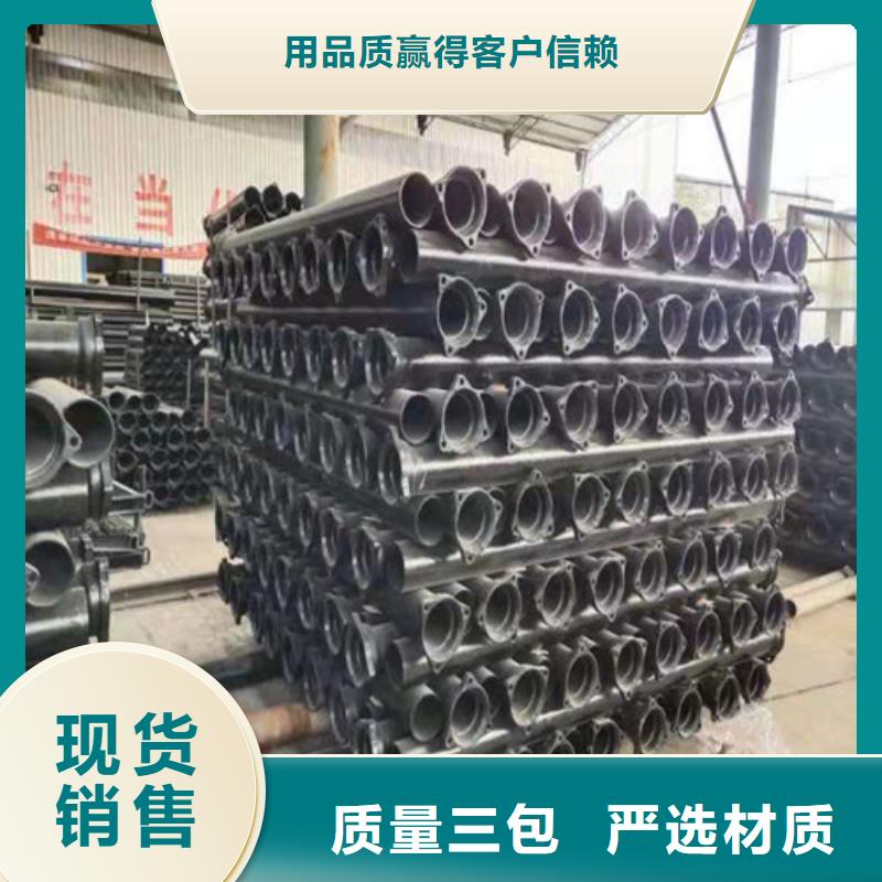 国标k9DN600球墨铸铁管品质保证