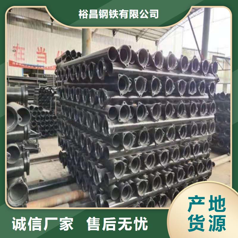 k9DN600球墨铸铁管现货充足