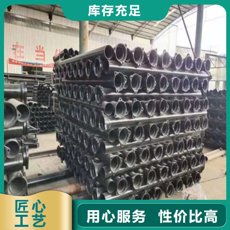 消防DN400球墨铸铁管价格公道