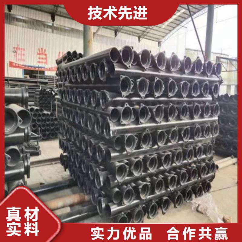 国标k9DN900球墨铸铁管制造厂家