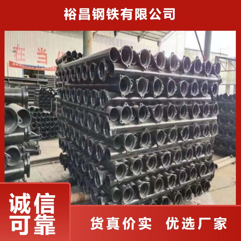 DN1400球墨铸铁管国标性价比高