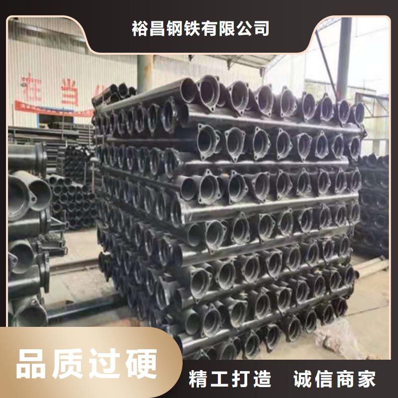 排污DN900球墨铸铁管型号齐全