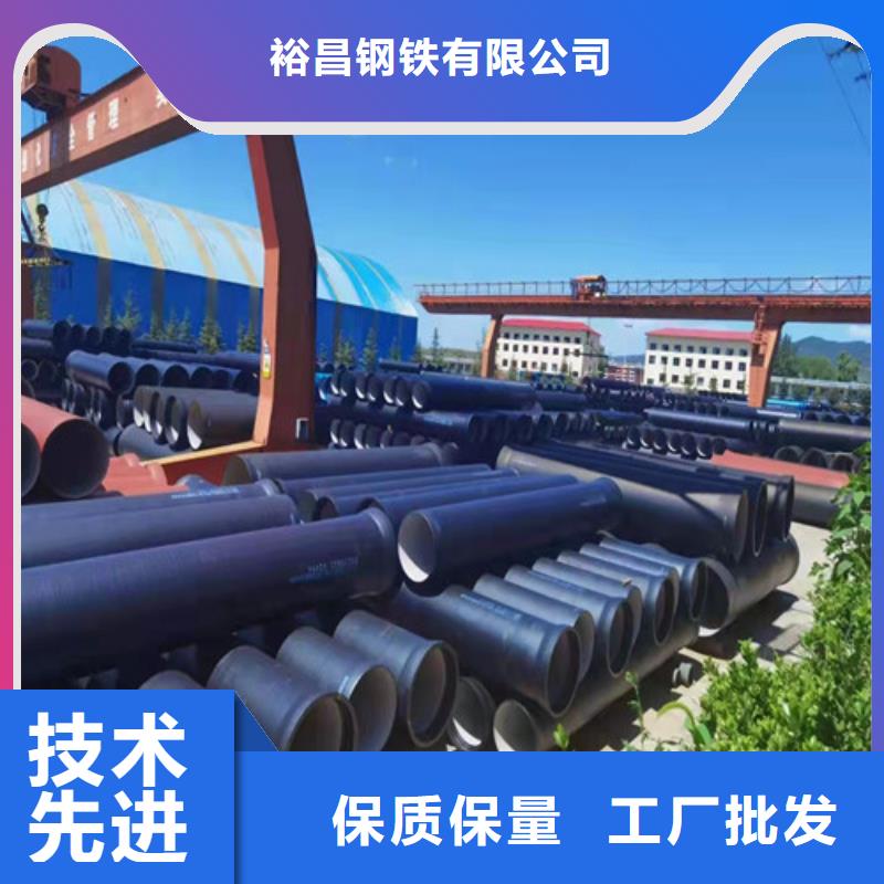 DN1200球墨铸铁管供水规格齐全