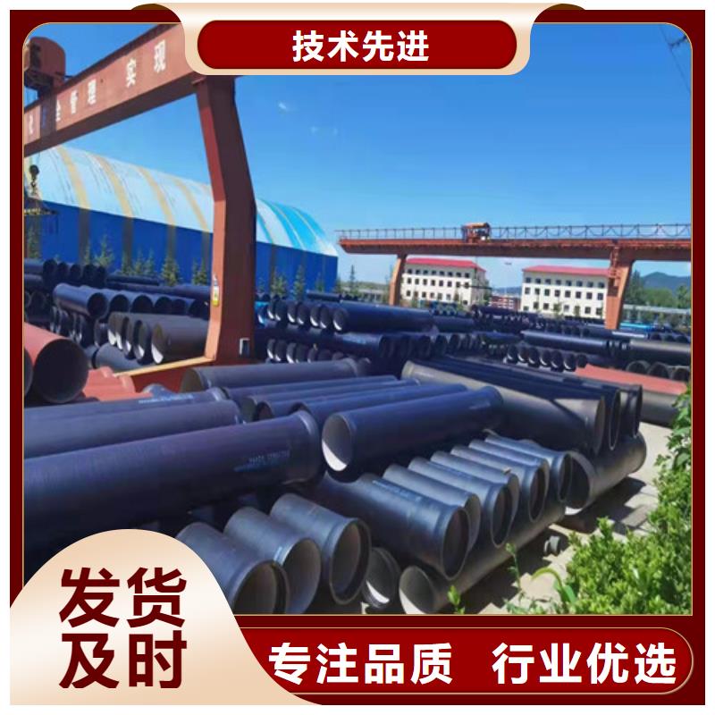DN350球墨铸铁管国标质优价廉