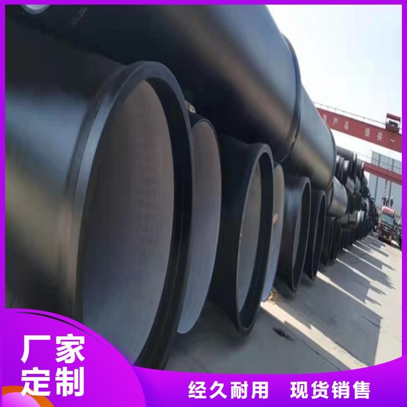 排污水球墨铸铁管 B型柔性铸铁管   球墨铸铁管DN1400非标规格定做