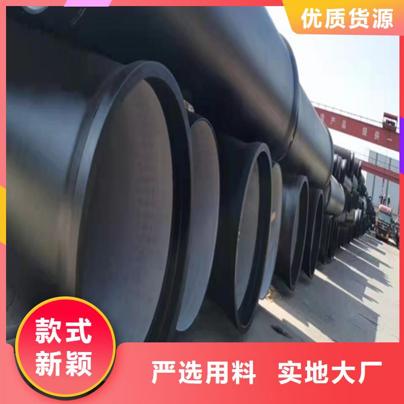 消防DN80球墨铸铁管种类齐全