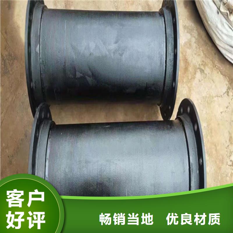 国标k9DN200球墨铸铁管欢迎电询