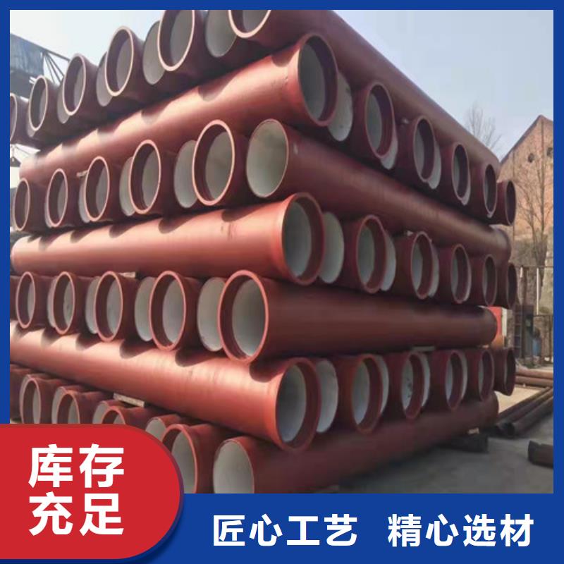 DN1000球墨铸铁管国标型号全