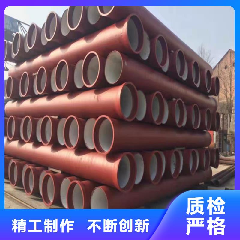 排水DN600球墨铸铁管免费咨询