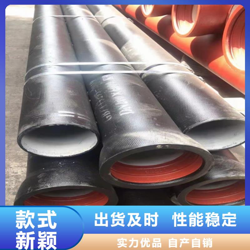 DN1400球墨铸铁管国标  球墨铸铁管DN1400真正的厂家货源