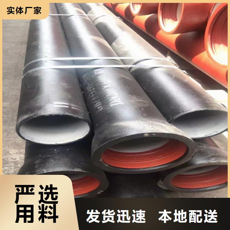 国标k9DN500球墨铸铁管价格公道