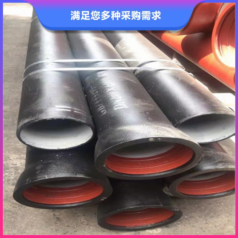排水DN500球墨铸铁管型号全